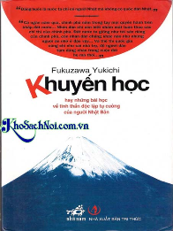 Khuyến Học